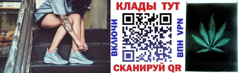 Где купить Дальнереченск блэк спрут tor  Кокаин  Гашиш  Канабис  ГЕРОИН 