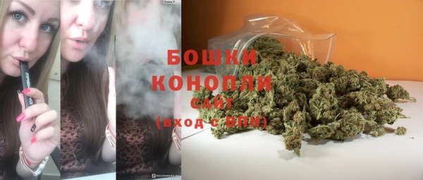 альфа пвп Верея