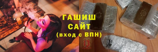 Альфа ПВП Верхнеуральск