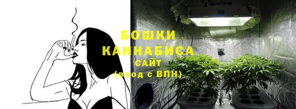 альфа пвп Верея
