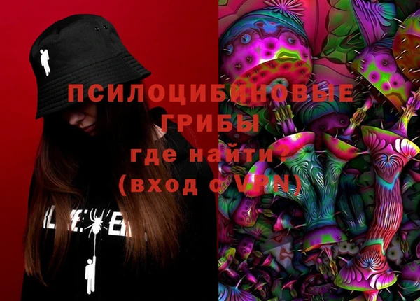 Альфа ПВП Верхнеуральск