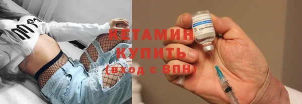 jwh Ижевск