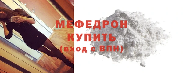 Альфа ПВП Верхнеуральск