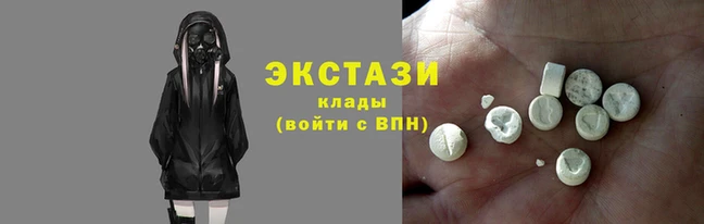 альфа пвп Верея