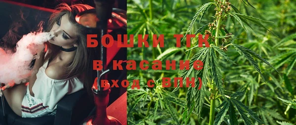 Альфа ПВП Верхнеуральск