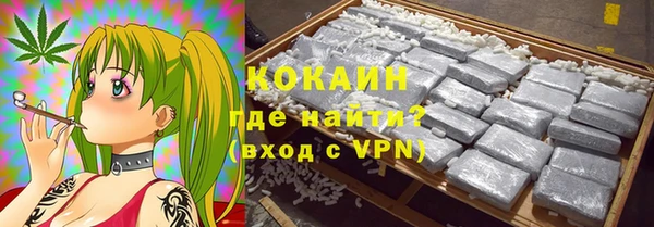 Альфа ПВП Верхнеуральск