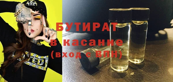 кокаин колумбия Барнаул