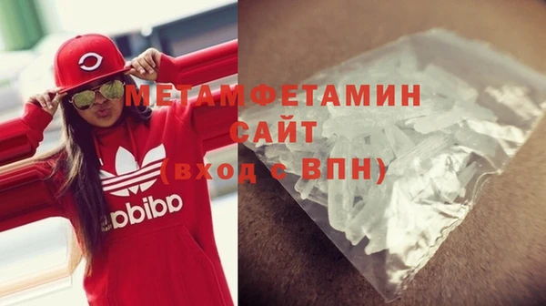 Альфа ПВП Верхнеуральск